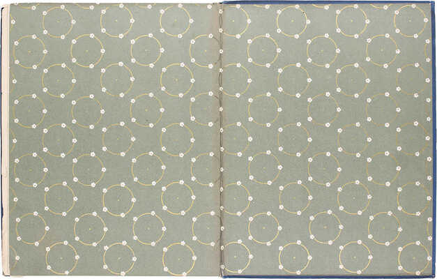 Чехов А.П. Каштанка. Рассказ. С 55 рисунками художника Д.Н. Кардовского. 2-е изд. СПб.: Изд. т-ва А.Ф. Маркс, [1910].